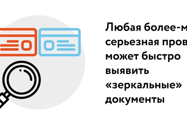 Ссылка на сайт кракен в тор