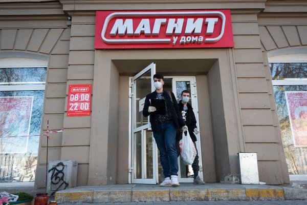 Кракен наркошоп ссылка