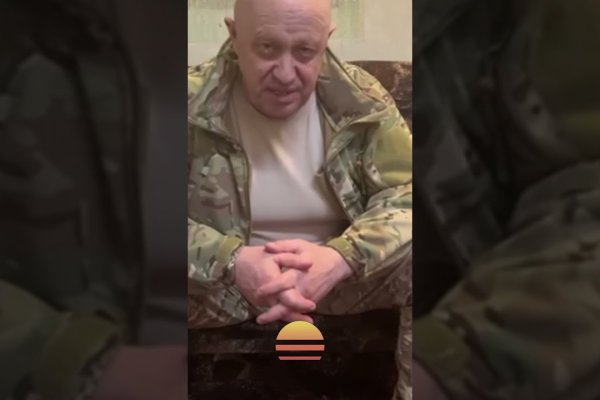 Кракен даркнет только через стор