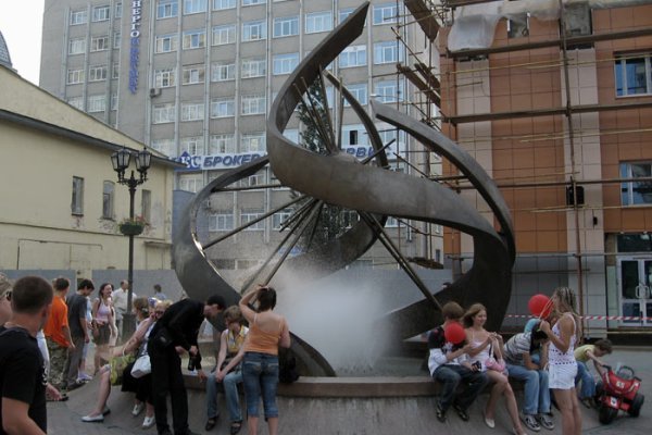 Ссылки на сайты в даркнете