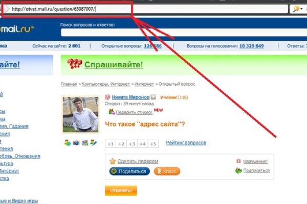Кракен сайт kr2web in цены