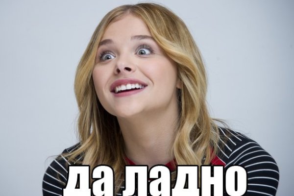 Ссылка на кракен свежая