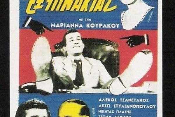 Кракен даркнет в тор