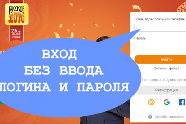 Кракен ссылка на сайт krk store com