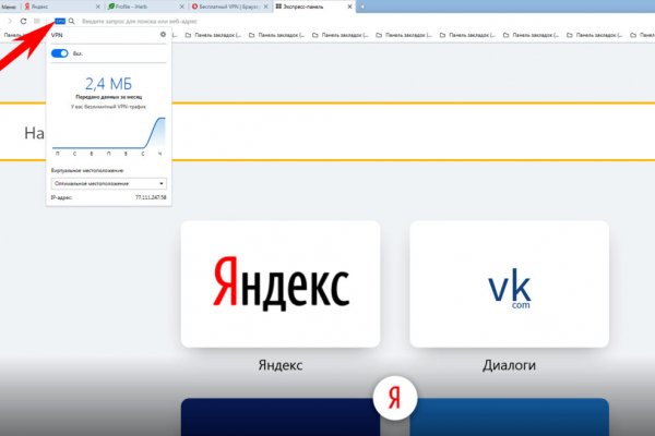 Kra48.at