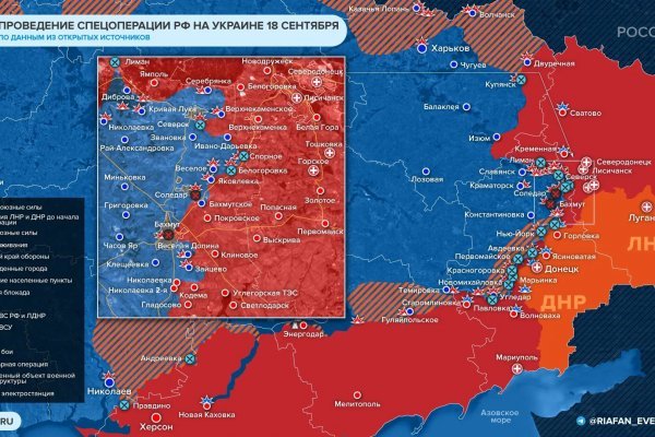 Кракен онион зеркало