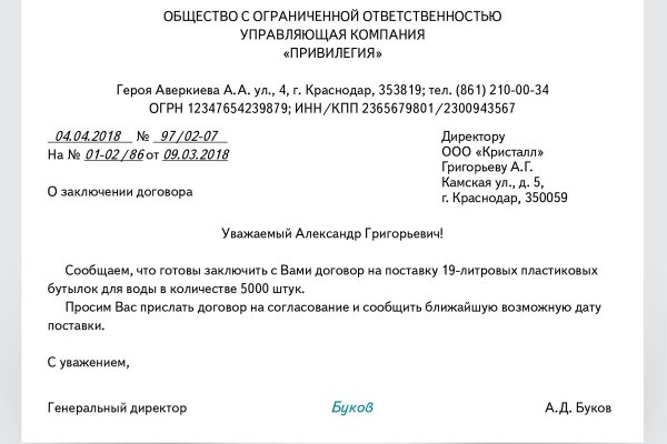 Кракен актуальная ссылка kraken torion net