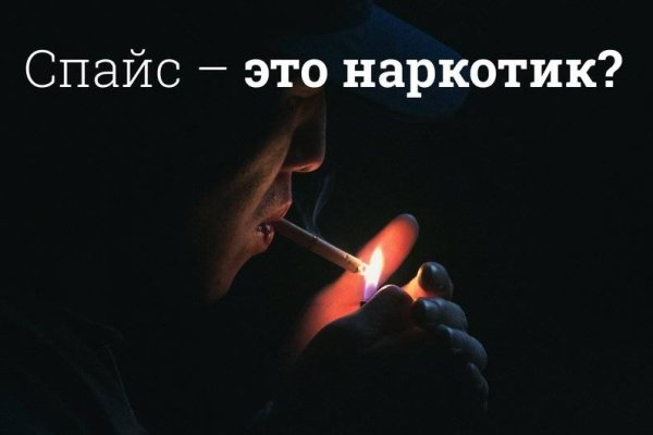Кракен маркетплейс krk market com