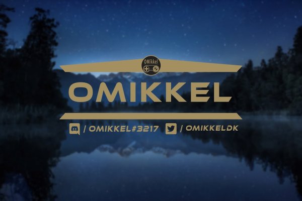 Kraken 19 at