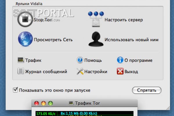Kra40at