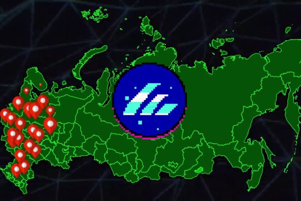 Кракен наркоторговля