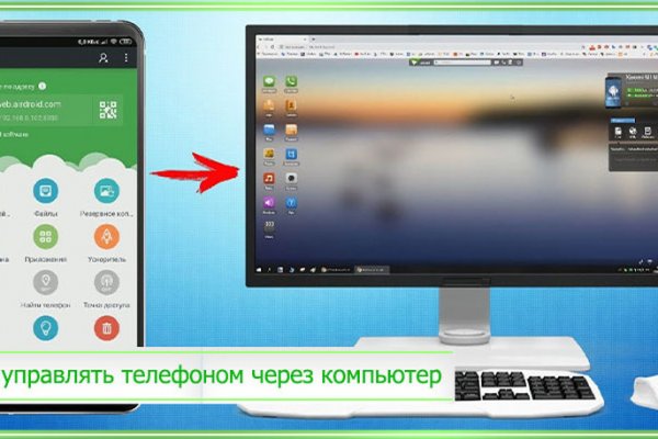 Кракен адрес тор