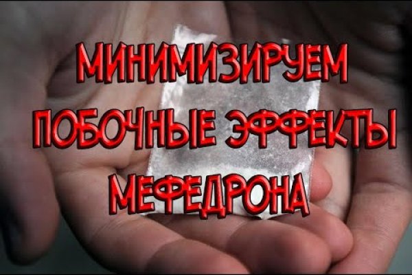 Кракен маркетплейс kr2web in