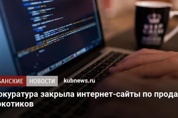 Как зарегистрироваться на кракене из россии