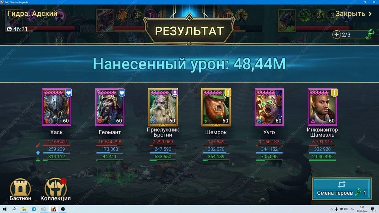 Кракен сайт 18
