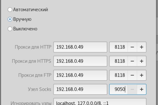Кракен ссылка работает