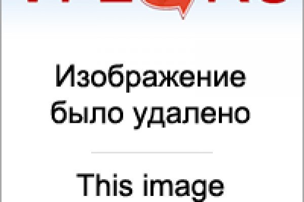 Кракен маркер даркнет