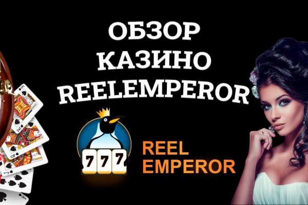 Даркнет кракен отзывы о платформе