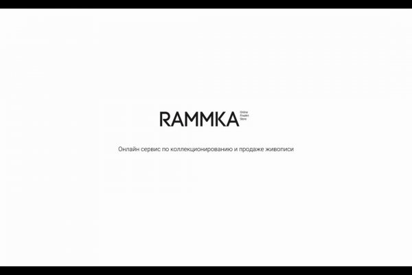 Кракен сайт сегодня