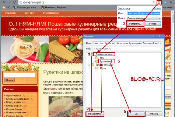 Кракен тор ссылка сегодня