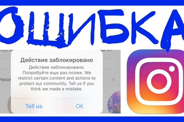 Кракен площадка kr2web in