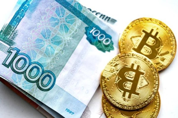 Ссылки на кракен at