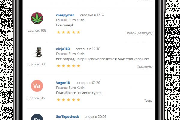 Kraken tor marketplace