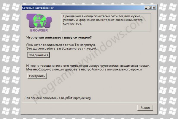 Кракен сайт kraken2