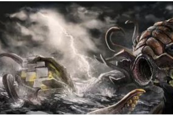 Как найти kraken