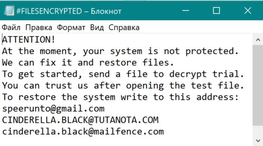 Kra44.cc Вход на сайт главная страница