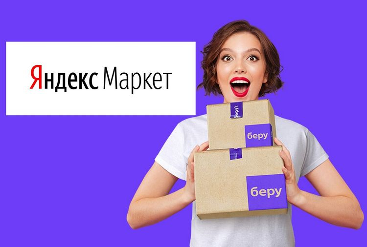 Как открыть ссылку с кракена