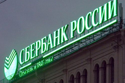 Кракен сайт kr2web in цены
