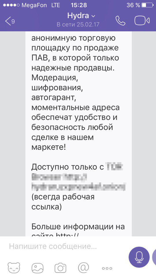 Ссылки на дарк нет